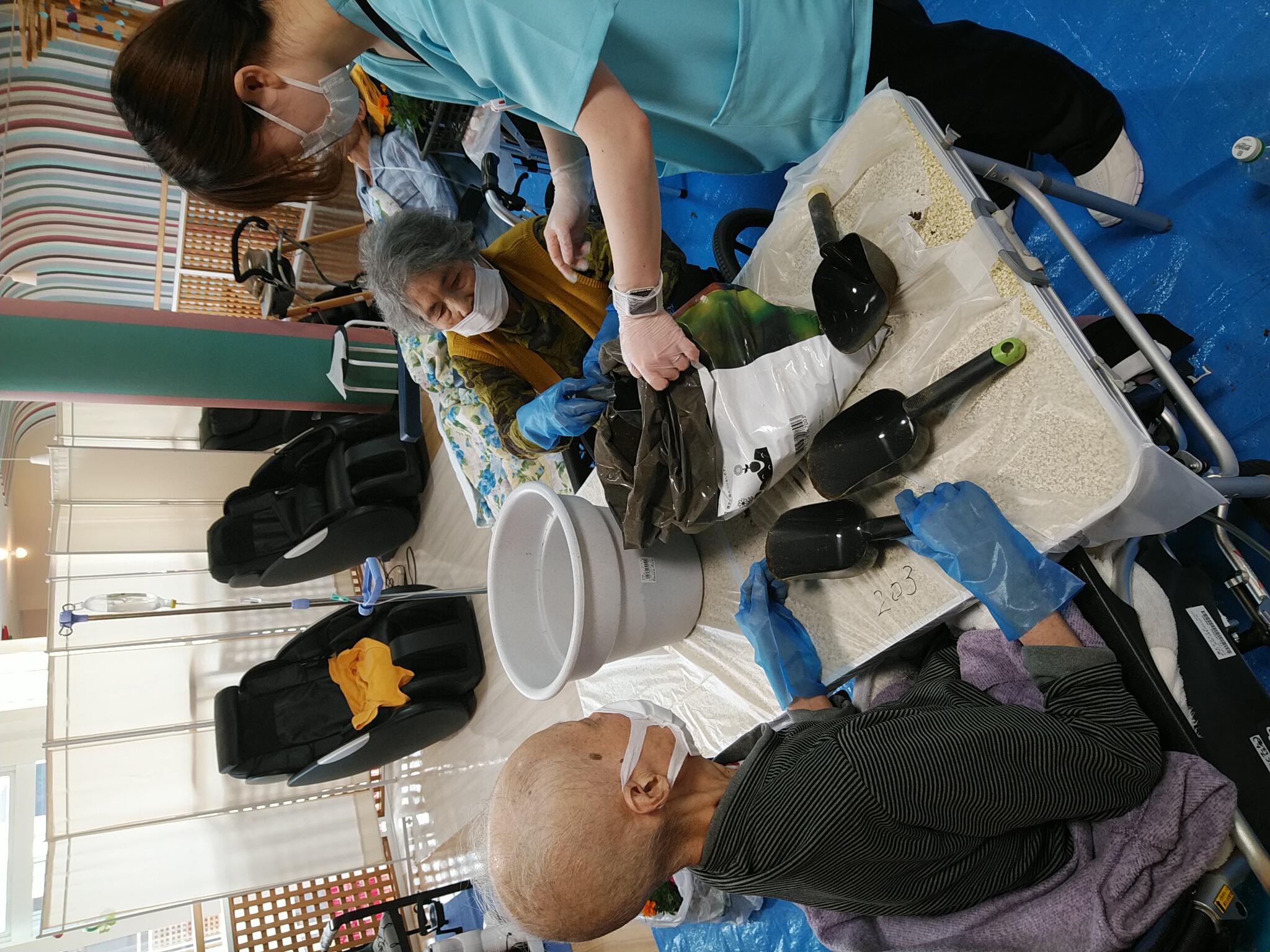 IMG_20250523_142652